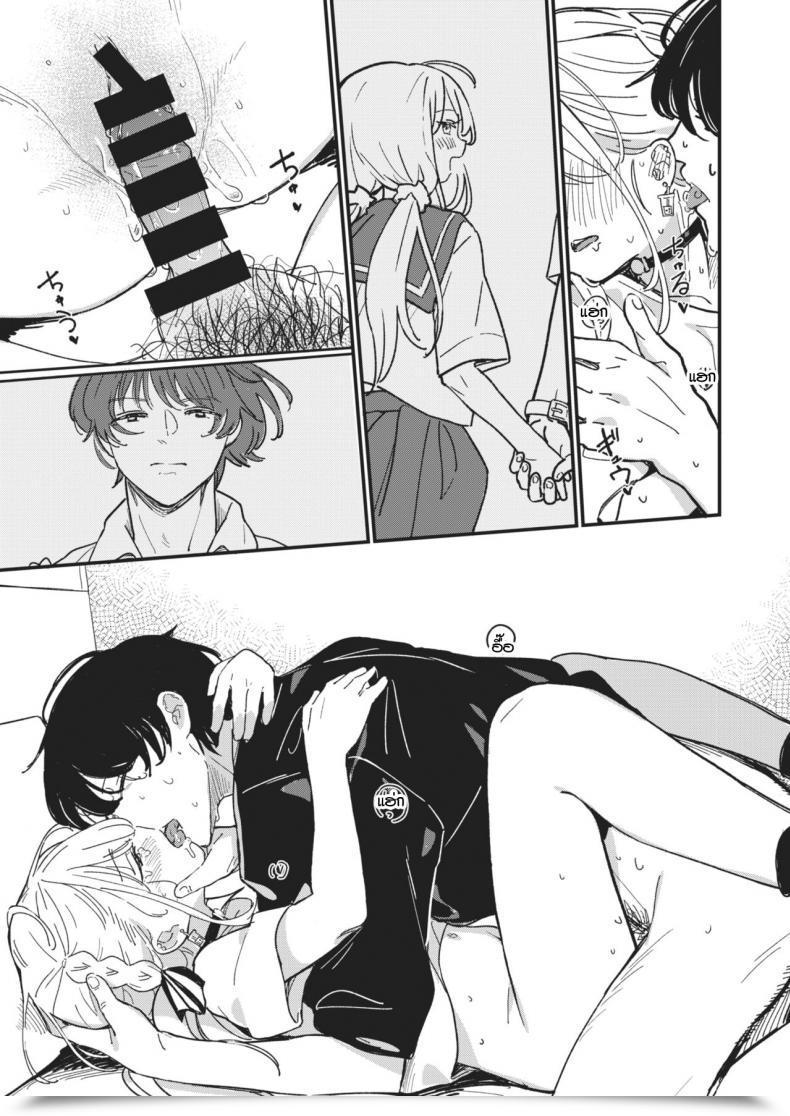 Doujin Daki Makura Aimai Antithesis โดจินแปลไทย 25
