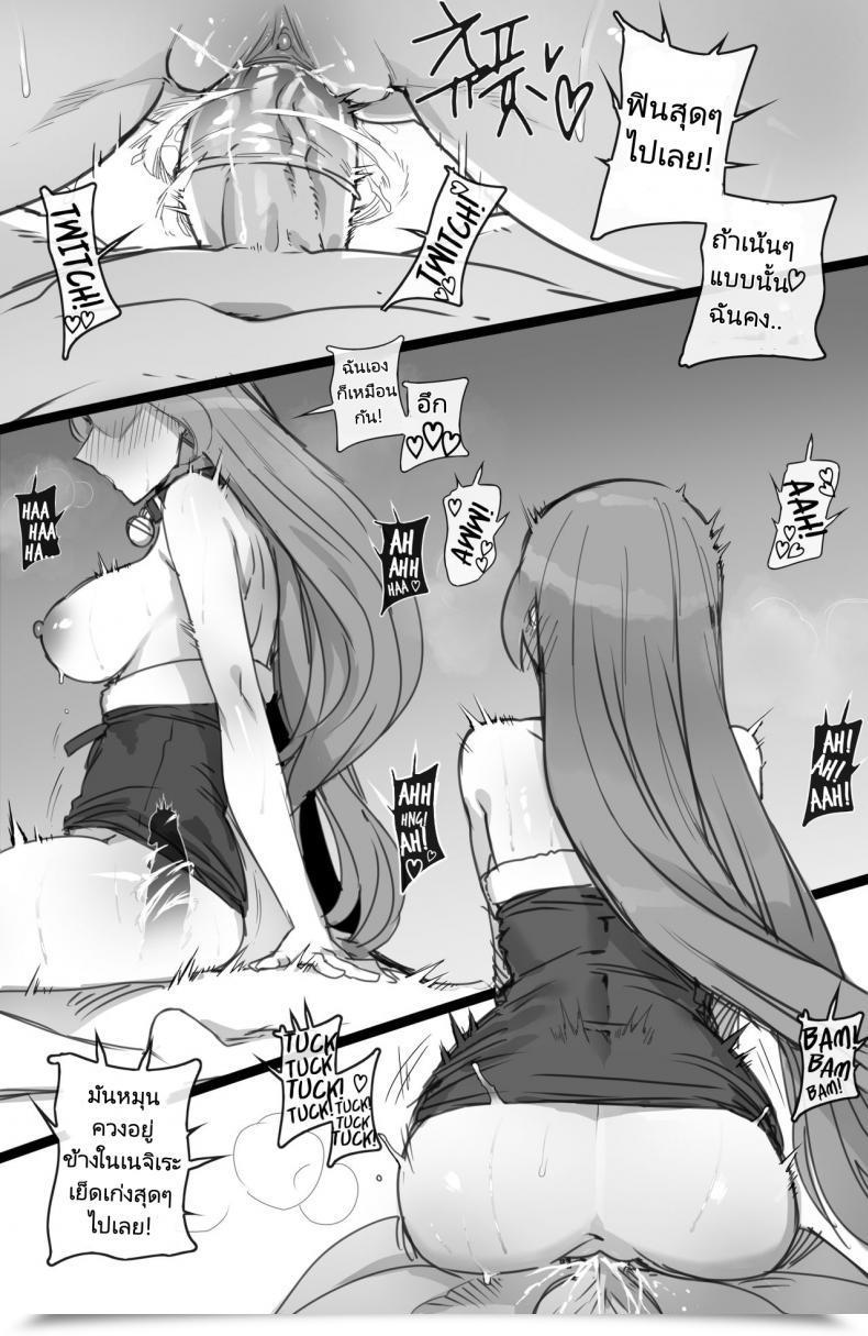 Doujin Ratatatat74 My Hero Christmas Harem Boku No Hero Academia โดจินแปลไทย 33