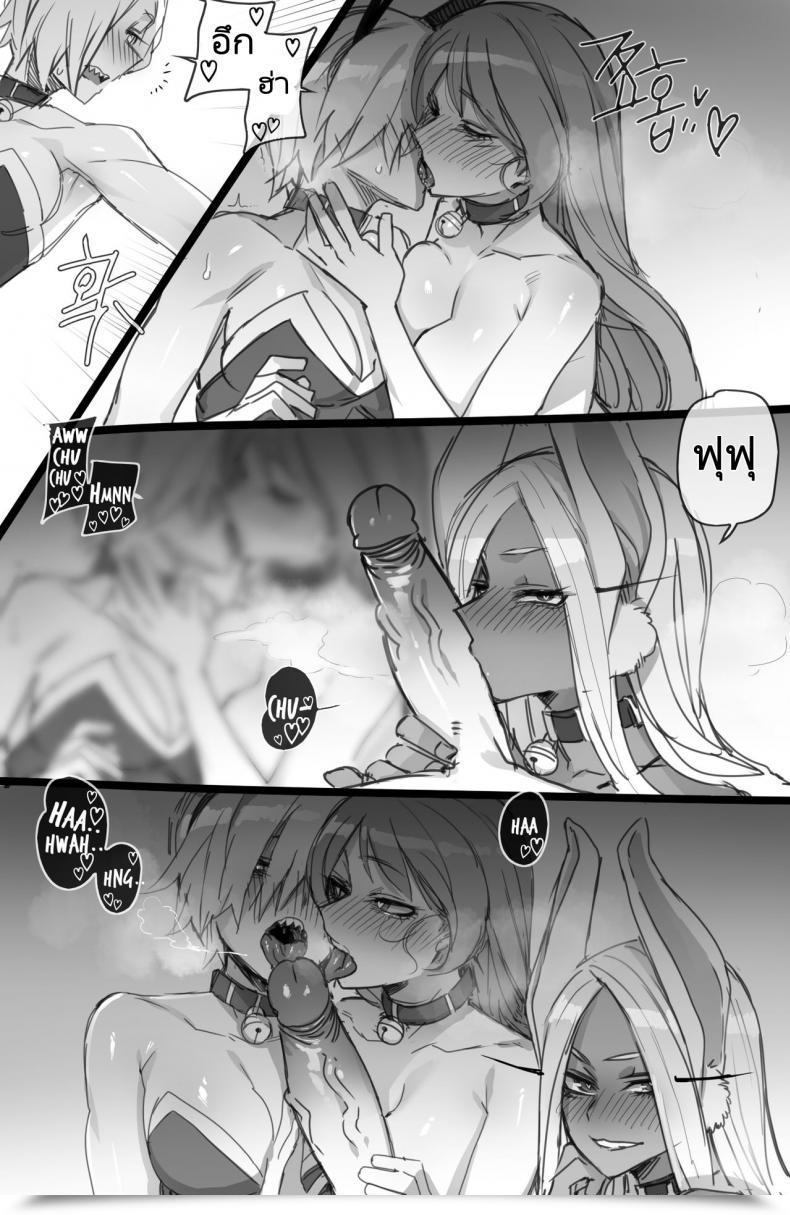 Doujin Ratatatat74 My Hero Christmas Harem Boku No Hero Academia โดจินแปลไทย 45
