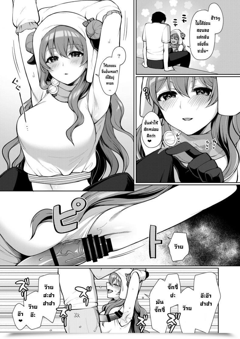 Doujin Liz Undertaking Miyamoto Liz Kanata To Ichalove H Love Dwell Nijigasaki Highschool Idol Membership โดจินแปลไทย 33