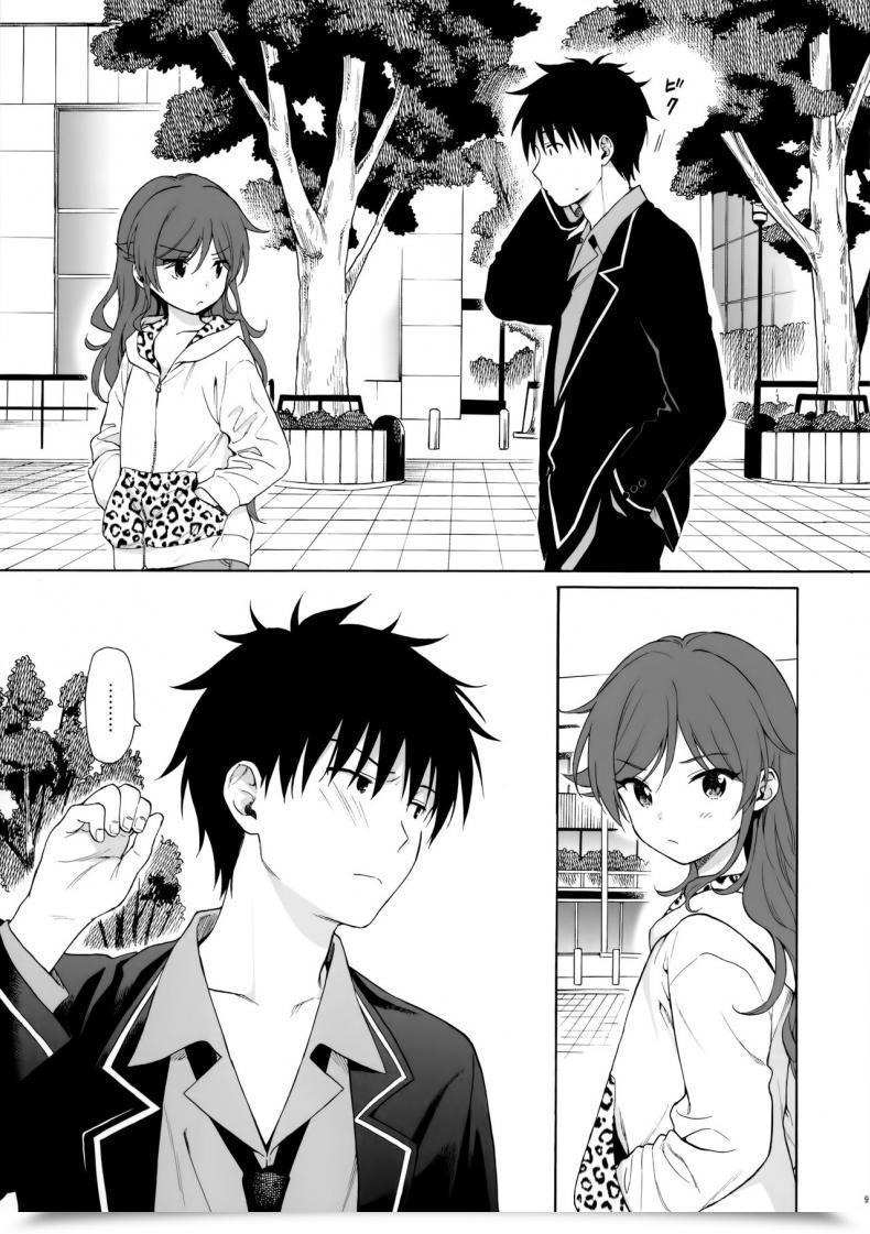 Doujin Akihabaradoujinsai 3 Fuka Fuka Sekiya Asami Imouto Guide โดจินแปลไทย 15