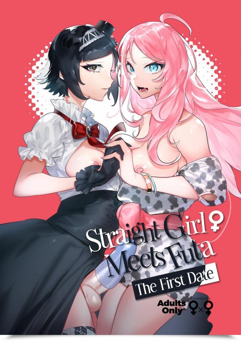 Doujin Hibon Itami Futanari-San To Nonke-San♀Hatsu Date Hen Straight Lady Meets Futa The Primary Date โดจินแปลไทย 57