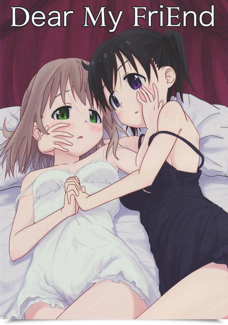 Doujin Mushoku No Habatsu Shibasaki Koh Pricey My Pal ไทย โดจินแปลไทย 1