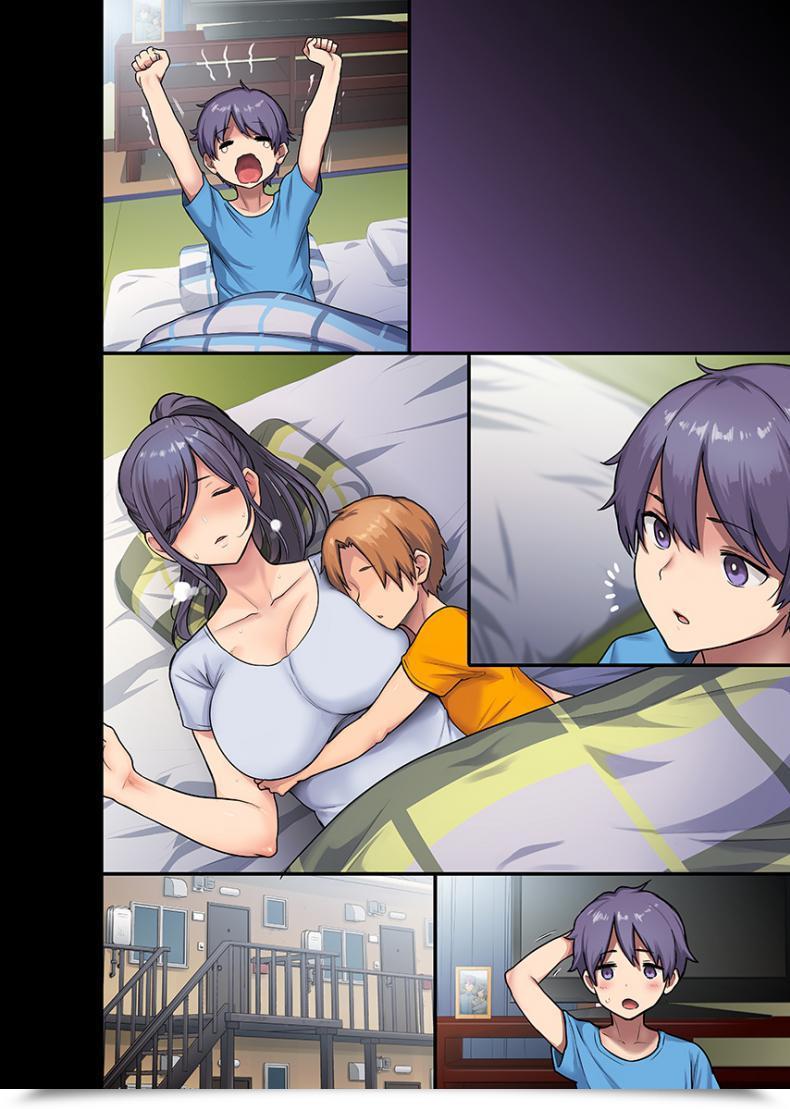 Doujin Otona Teikoku Untitled Meme50 And Ohkami Ryousuke Collab โดจินแปลไทย 77