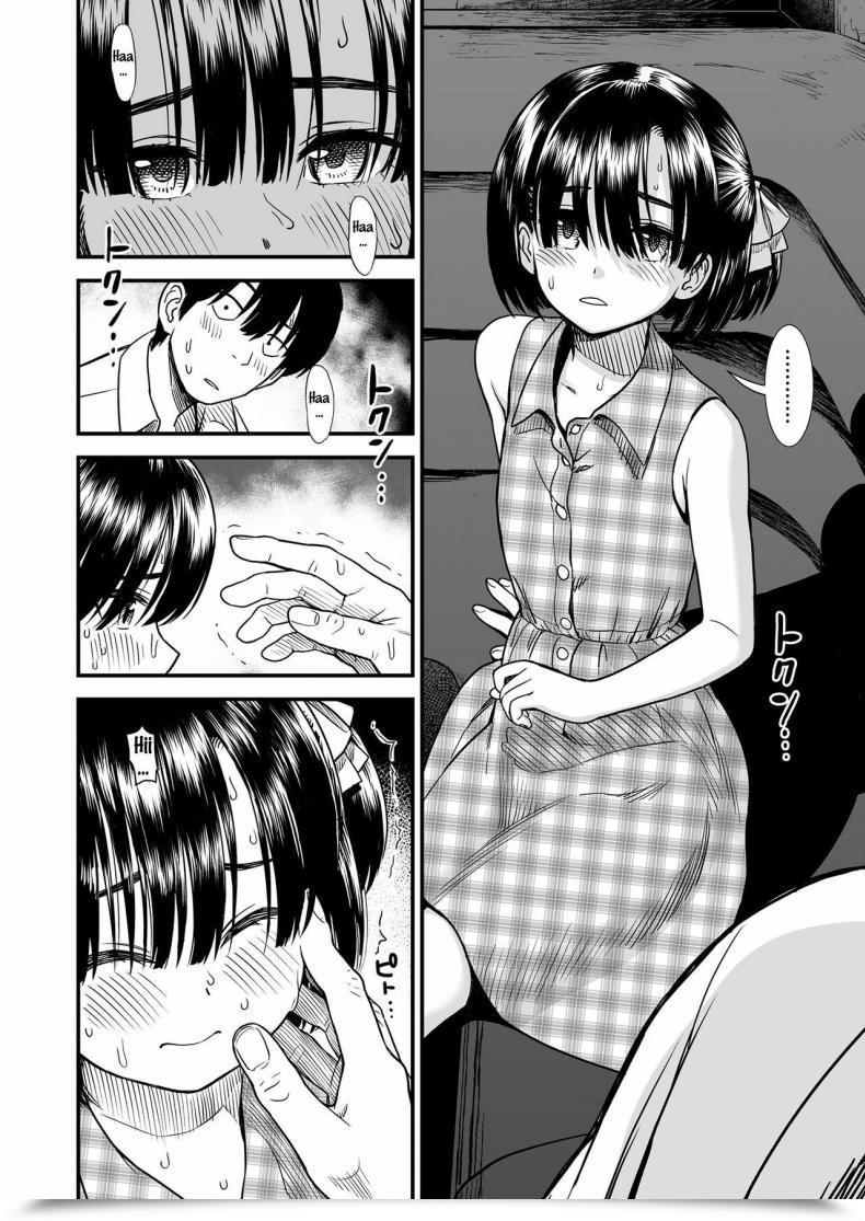 Doujin Sabaku Futari Bocchi โดจินแปลไทย 15