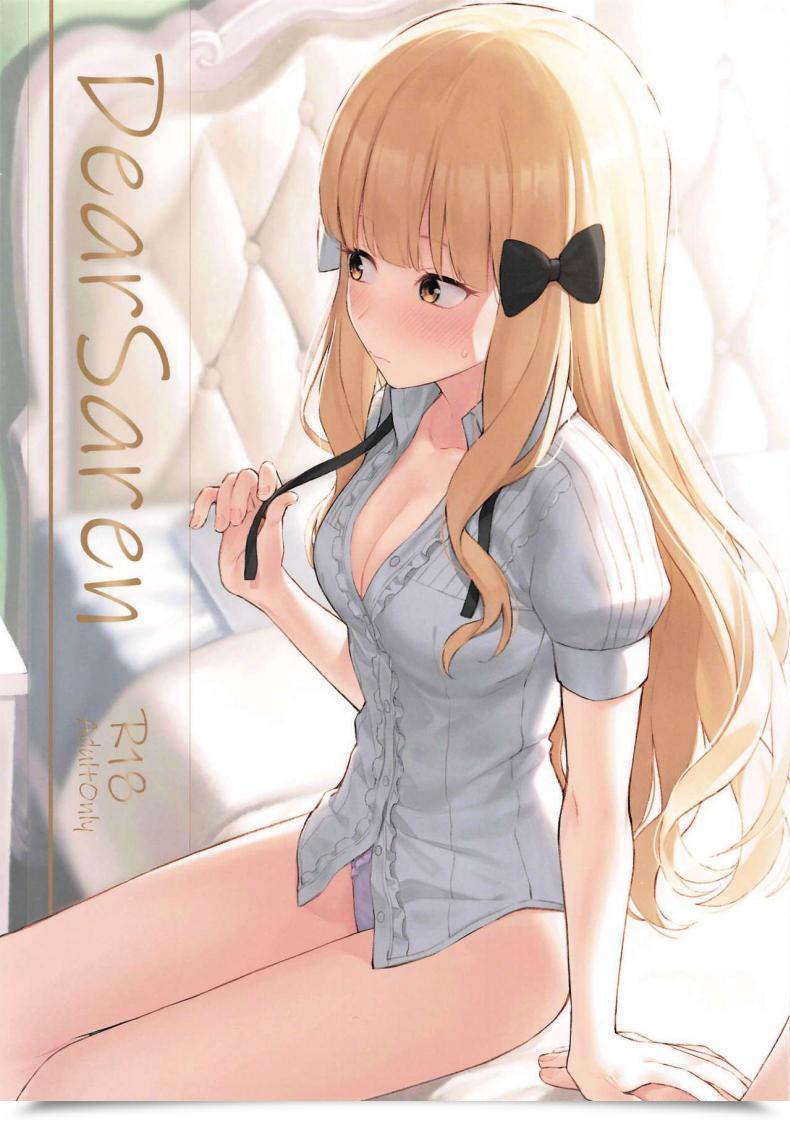 Doujin Titano-Makhia Mikaduchi Dearsaren ไทย โดจินแปลไทย 55