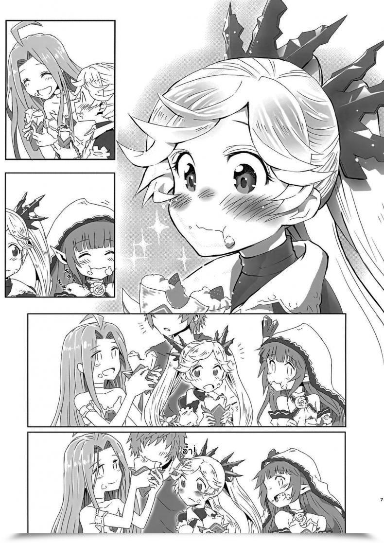 Doujin Zenkuu No Hasha 15 Onibi Kuudan Onibi Io-Chan To Gran-Kun Ga Ichaicha H Shichau Hon Granblue Fantasy โดจินแปลไทย 11
