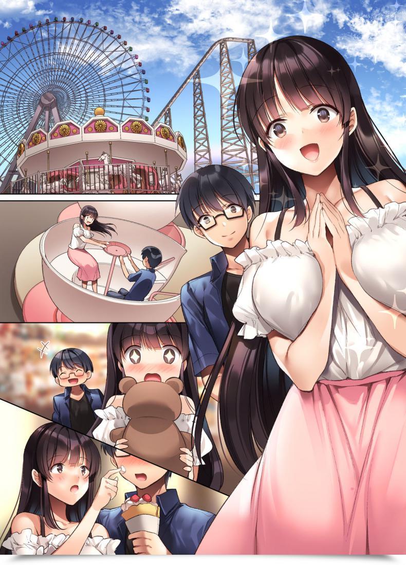 Doujin Yakiniku Tabetai Kurumi Moka Kuzuresaru Nichijou -Seishori Dougu To Natta Kanojo- โดจินแปลไทย 19