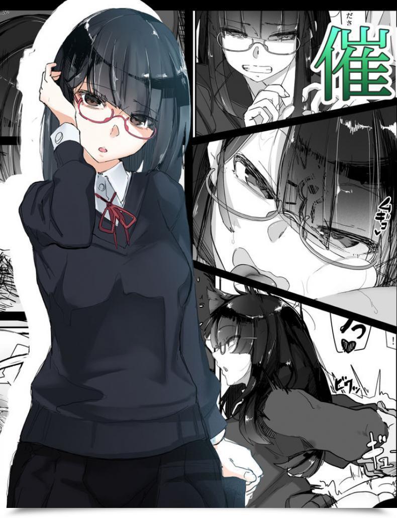 Doujin Ichijikushirabe Shiki Shirabe Shiki Saimin O โดจินแปลไทย 11