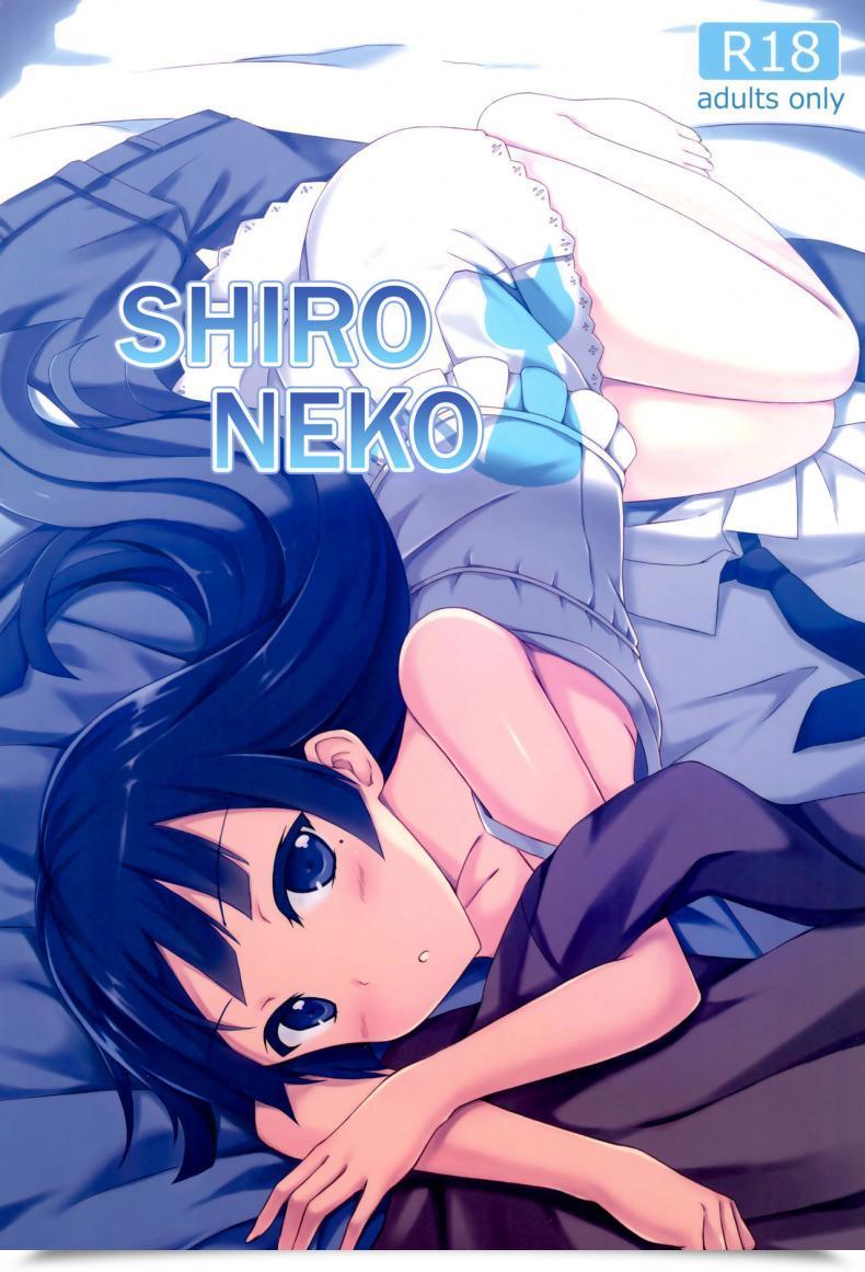 Doujin Floor Peach Shironeko Ore No Imouto Ga Konna Ni Kawaii Wake Ga Nai ไทย โดจินแปลไทย 39