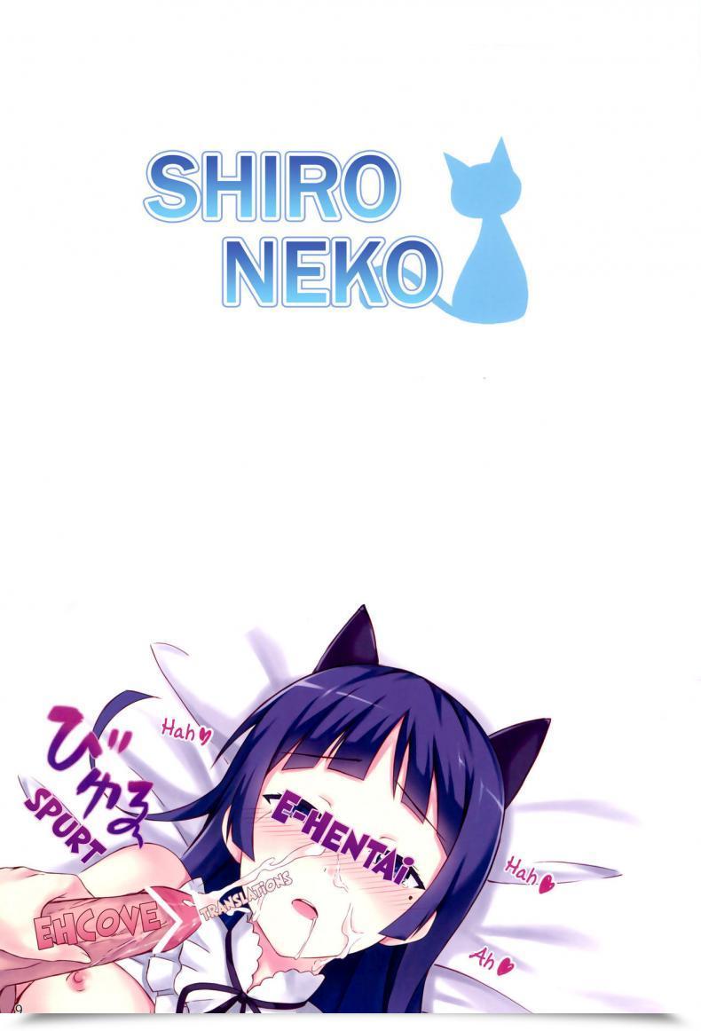 Doujin Floor Peach Shironeko Ore No Imouto Ga Konna Ni Kawaii Wake Ga Nai ไทย โดจินแปลไทย 41