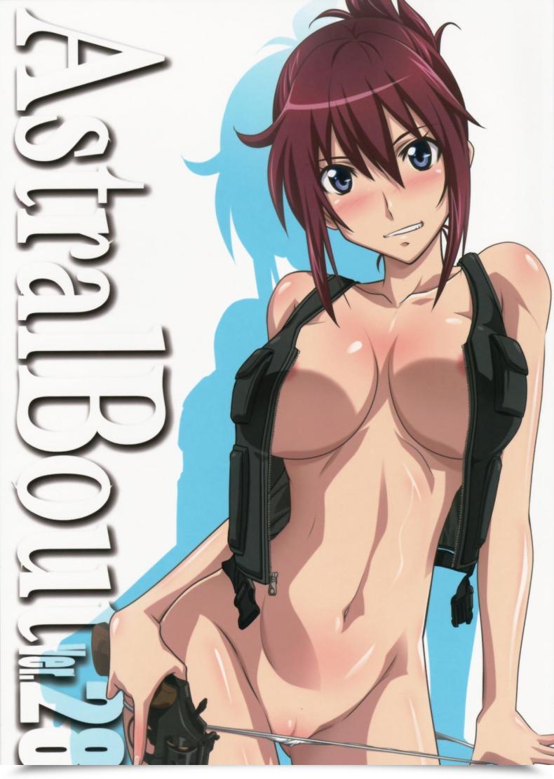 Doujin C86 Studio Triumph Mutou Keiji Astral Bout Ver.28 Rail Wars! โดจินแปลไทย 1