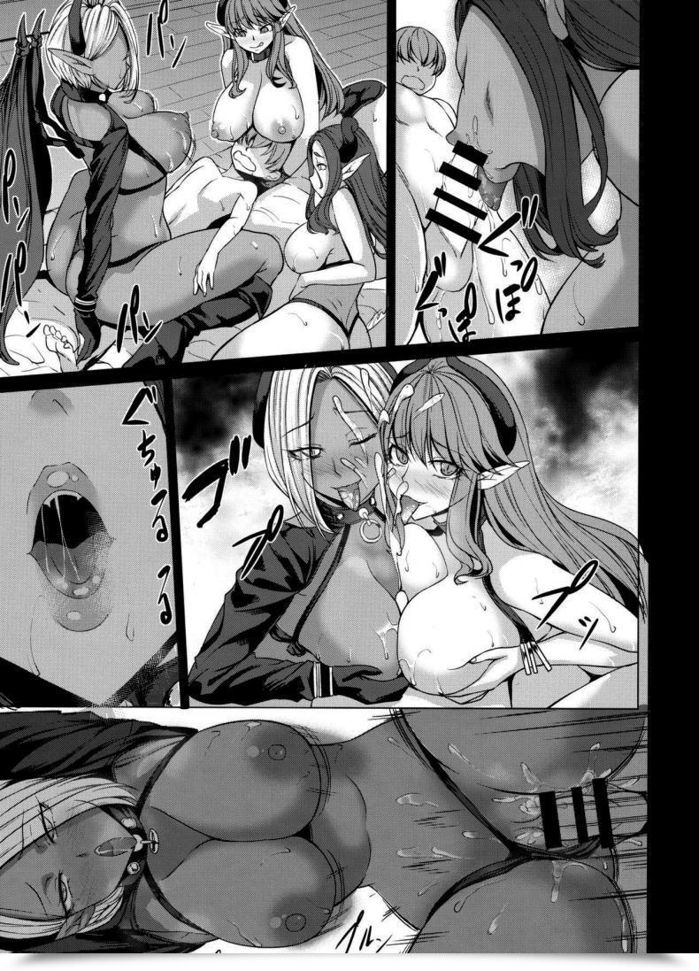 Doujin Kinntarou Succubus 3 Shimai No Shotagari โดจินแปลไทย 47