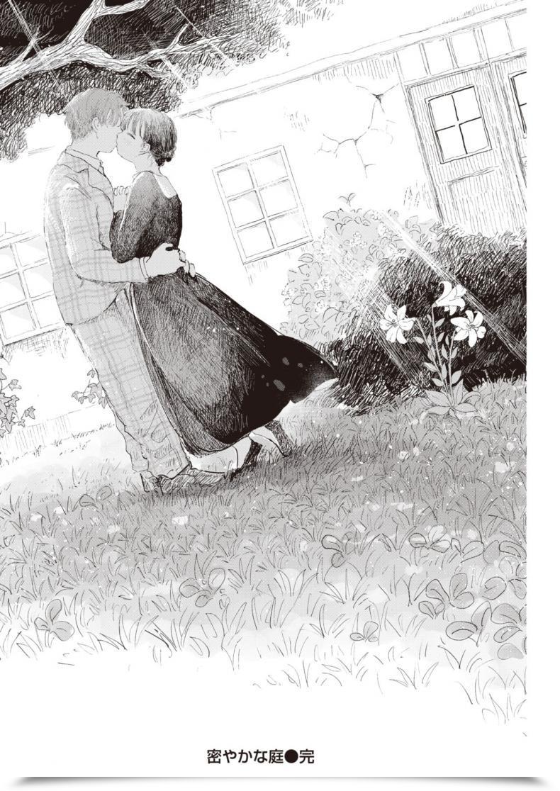 Doujin Momoyamahato Hisoyakana Niwa โดจินแปลไทย 39