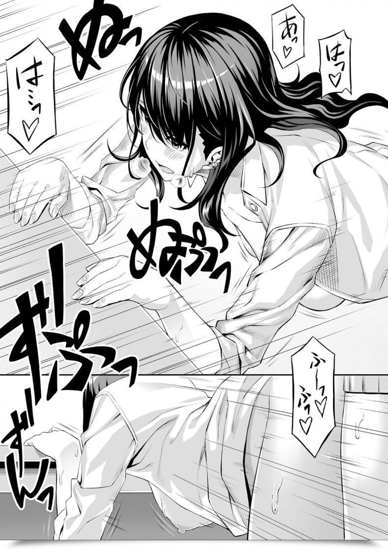 Doujin Takasaki Keisuke Hajimete No Keiken โดจินแปลไทย 41