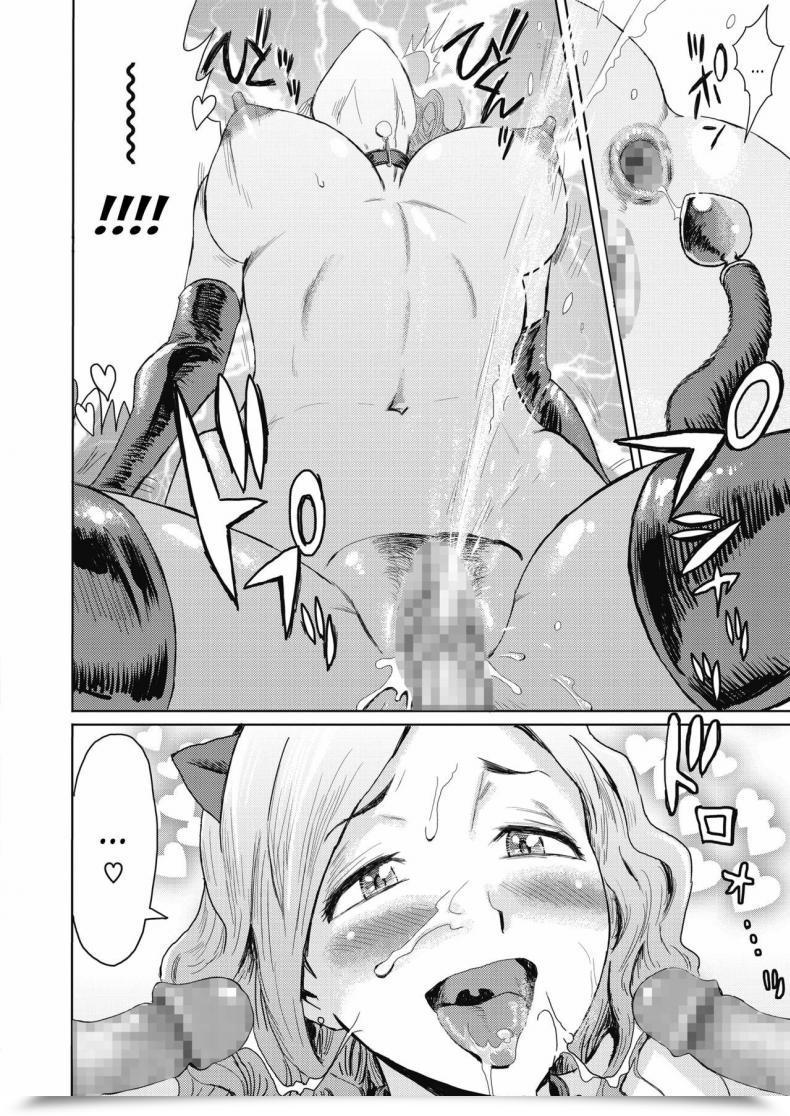 Doujin Kuroiwa Menou Hitozuma Membership Bijo To Yajyuutachi โดจินแปลไทย 35