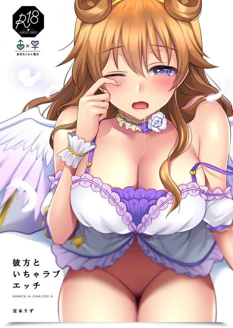 Doujin Liz Undertaking Miyamoto Liz Kanata To Ichalove H Love Dwell Nijigasaki Highschool Idol Membership โดจินแปลไทย 39
