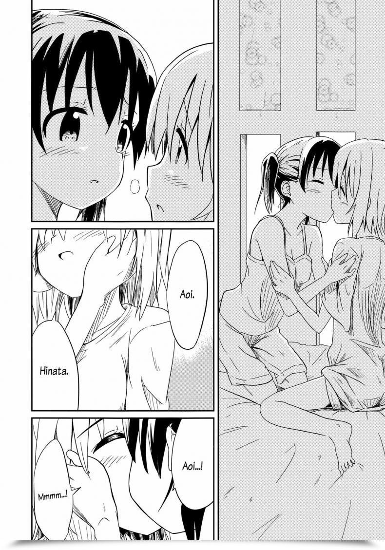 Doujin Mushoku No Habatsu Shibasaki Koh Pricey My Pal ไทย โดจินแปลไทย 61