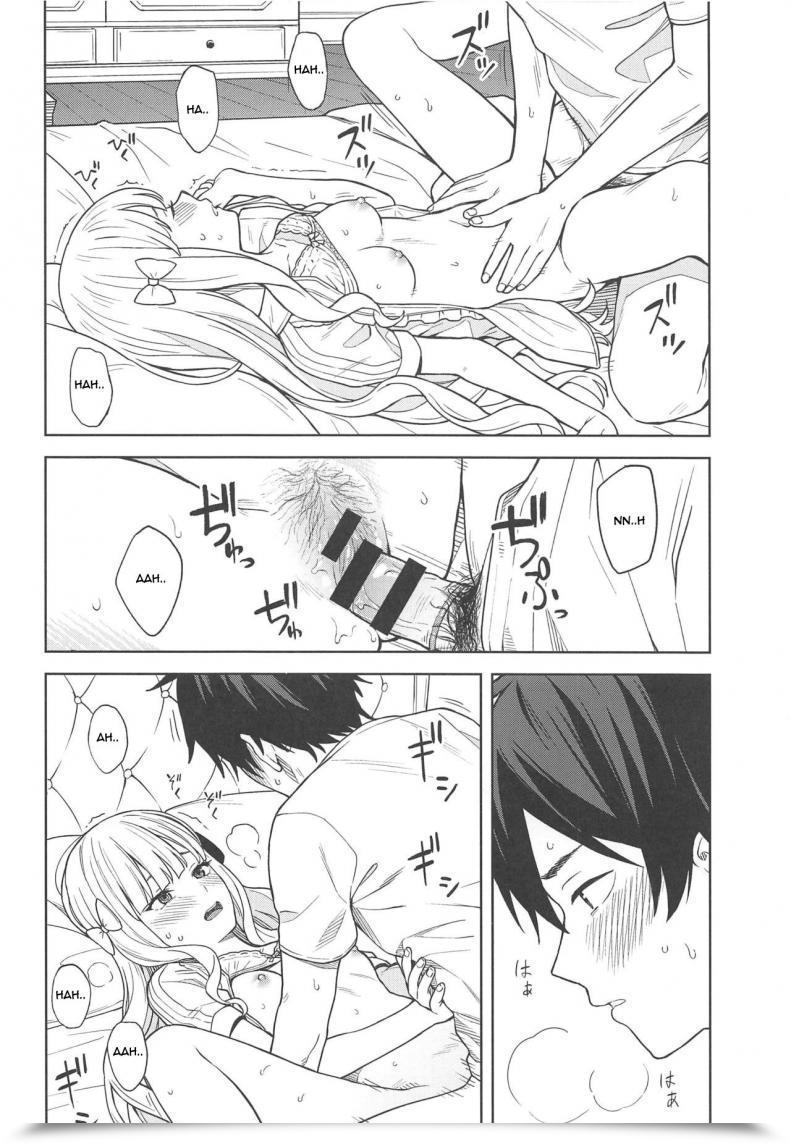 Doujin Titano-Makhia Mikaduchi Dearsaren ไทย โดจินแปลไทย 29