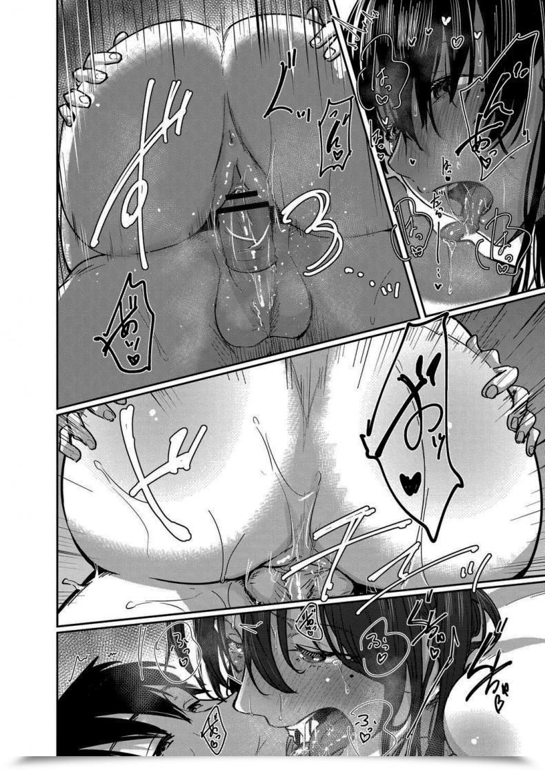 Doujin Shiragiku I Need To Keep By Your Aspect Room 405 โดจินแปลไทย 23