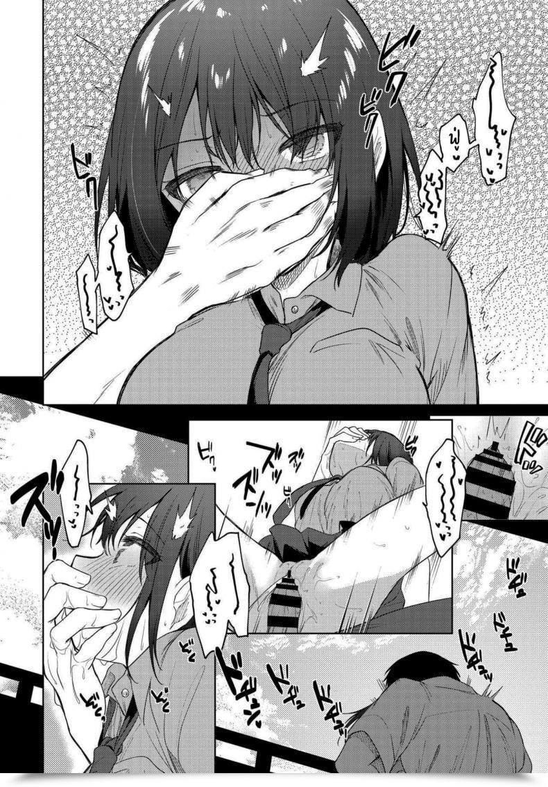 Doujin Nogiwa Kaede Nee, Sense Comedian Bavel 2021-01 โดจินแปลไทย 39