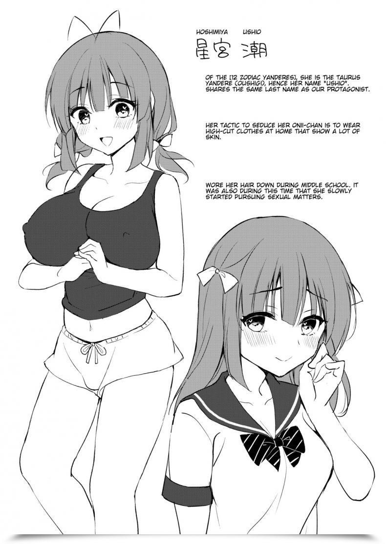 Doujin Pigpanpan Ikura Nagisa Boku Wa Imouto Ni Sakaraenai - I Can'T Go In Opposition To My Sister โดจินแปลไทย 45