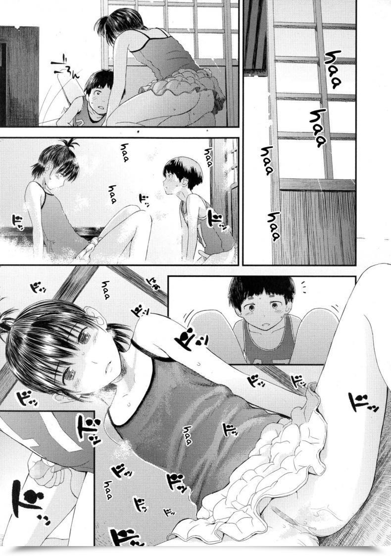 Doujin Yoshida Tobio Chuu Chuu โดจินแปลไทย 21