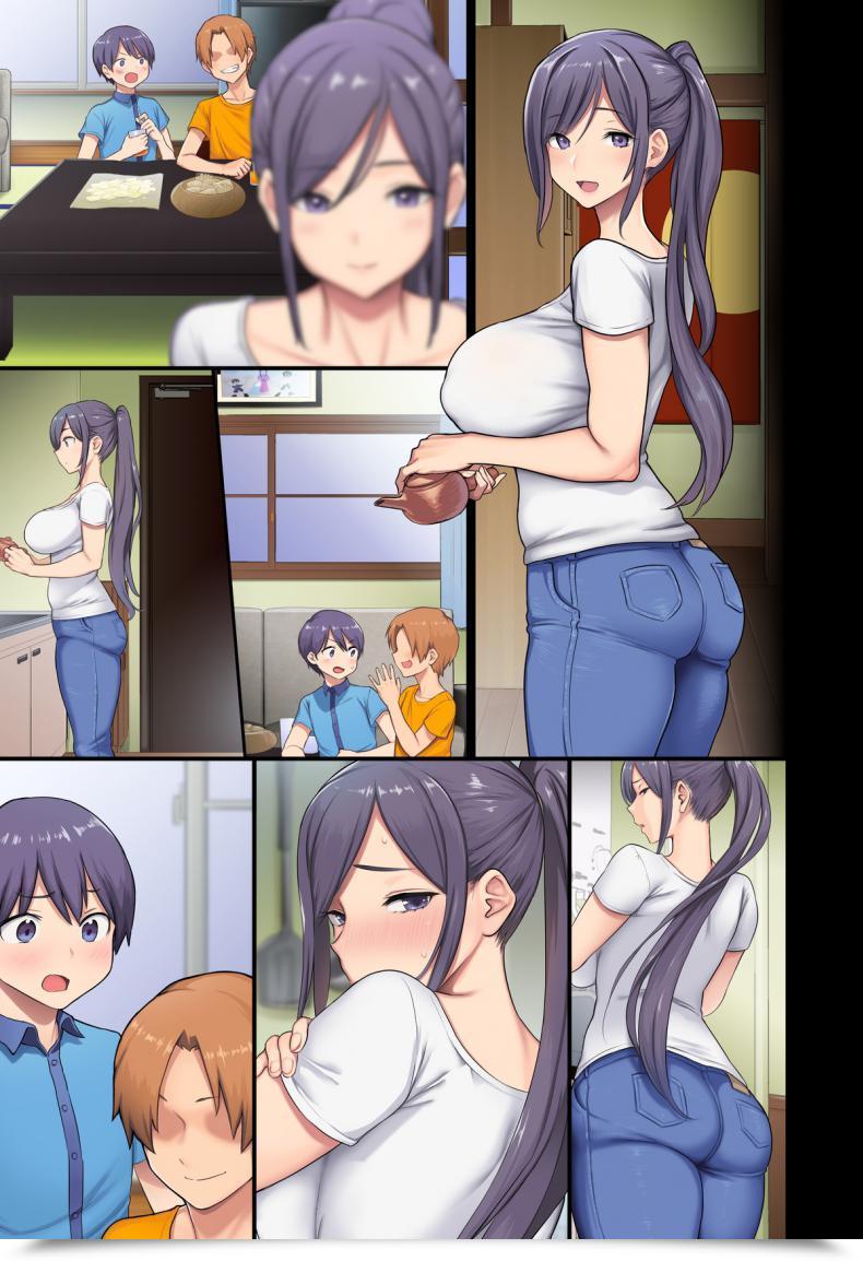 Doujin Otona Teikoku Untitled Meme50 And Ohkami Ryousuke Collab โดจินแปลไทย 9