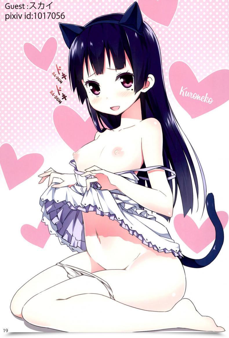 Doujin Floor Peach Shironeko Ore No Imouto Ga Konna Ni Kawaii Wake Ga Nai ไทย โดจินแปลไทย 33