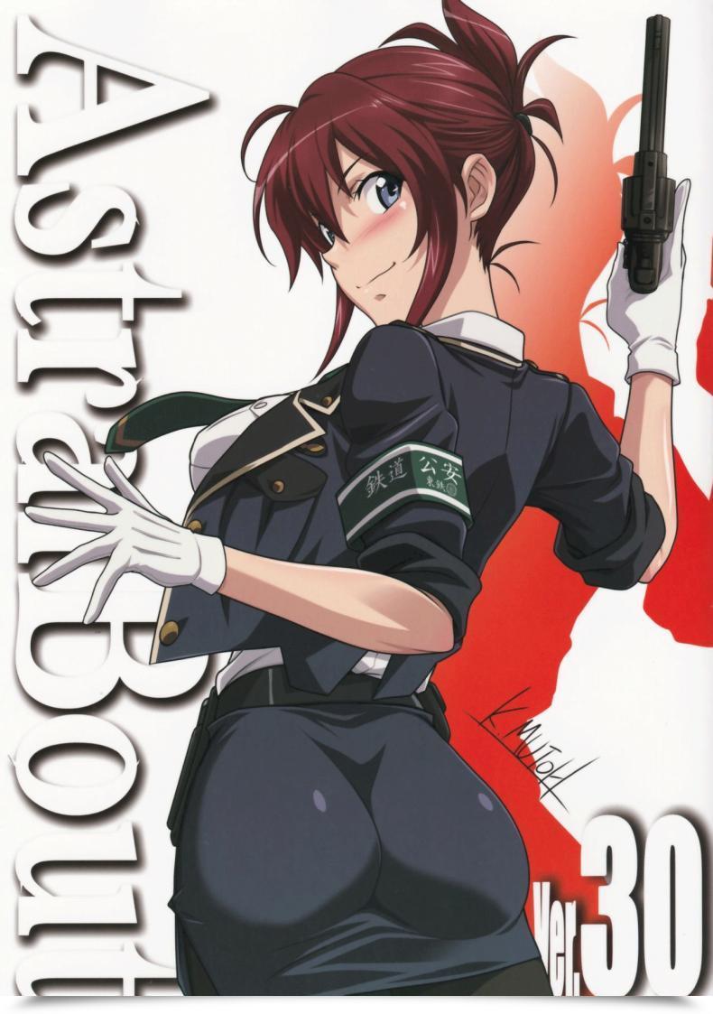 Doujin C87 Studio Triumph Mutou Keiji Astral Bout Ver.30 Rail Wars! โดจินแปลไทย 43