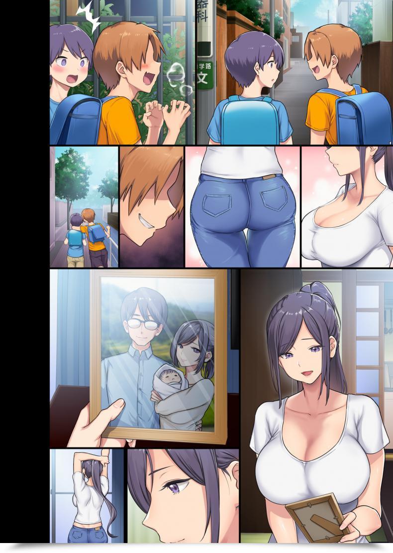 Doujin Otona Teikoku Untitled Meme50 And Ohkami Ryousuke Collab โดจินแปลไทย 7