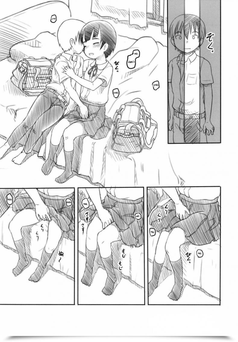 Doujin Kuromahou Kenkyuujo Nukaji Shinyuu Wa Imouto No Kareshi My Good Friend Is My Little Sister'S Boyfriend โดจินแปลไทย 17