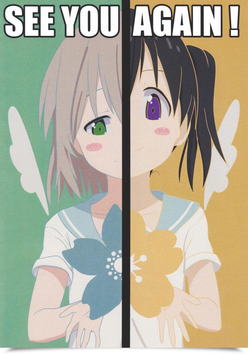 Doujin Mushoku No Habatsu Shibasaki Koh Pricey My Pal ไทย โดจินแปลไทย 99