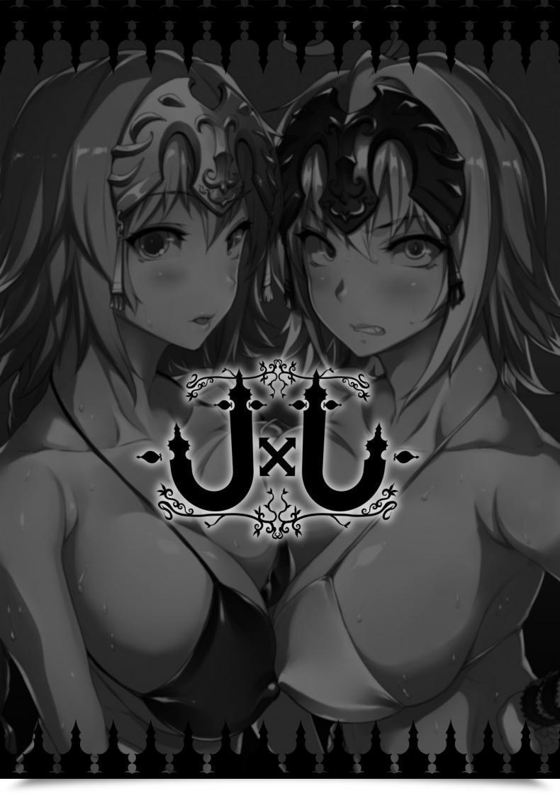 Doujin Erect Contact Erect Sawaru Jxj โดจินแปลไทย 5