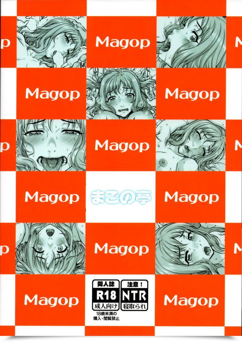 Doujin Comic1☆15 Magonotei Carn Kareshi Ni Naisho De2 Nama Rankou...Shichaimashita โดจินแปลไทย 55