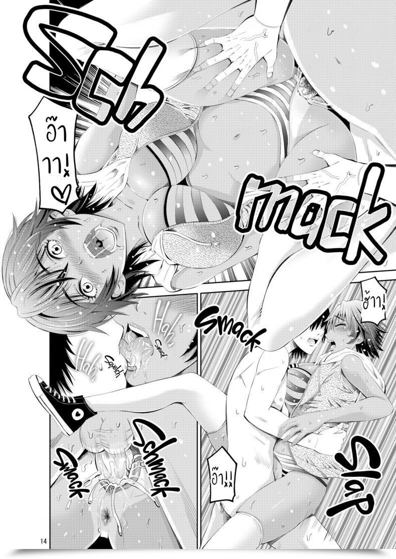 Doujin E-Mail Protected Tokonatsu Resort Nangoku Musume To Ntr Sexmy Summer Season Paradise Fucking A Seashore Lady Behind My Girlfriend’S Again โดจินแปลไทย 27