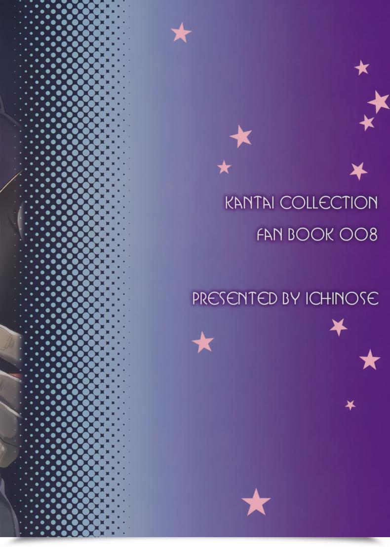 Doujin C90 Ichinose Ichinose Land Ooyodo Choukyou ~Shinjitsu No Ai O Motomete~ Kantai Assortment -Kancolle- โดจินแปลไทย 43
