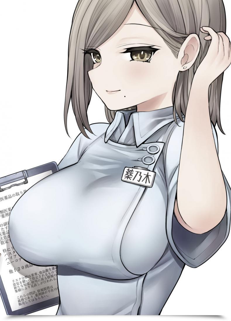 Doujin Naporitan 24H Drug Retailer No Kyonyuu Yakuzaishi Kusunoki โดจินแปลไทย 3