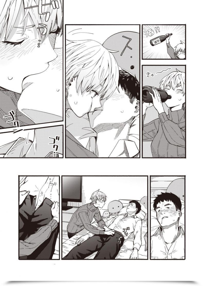 Doujin Osato Yokka No Onna โดจินแปลไทย 9