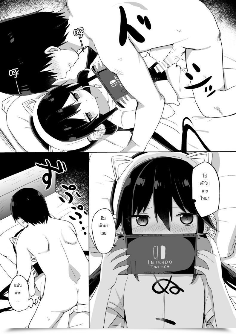 Doujin Story Circle Tonari Downer-Kei Gamer Otouto Ga Nii-San Sukisuki Imouto Succubus Ni Naru Made โดจินแปลไทย 25