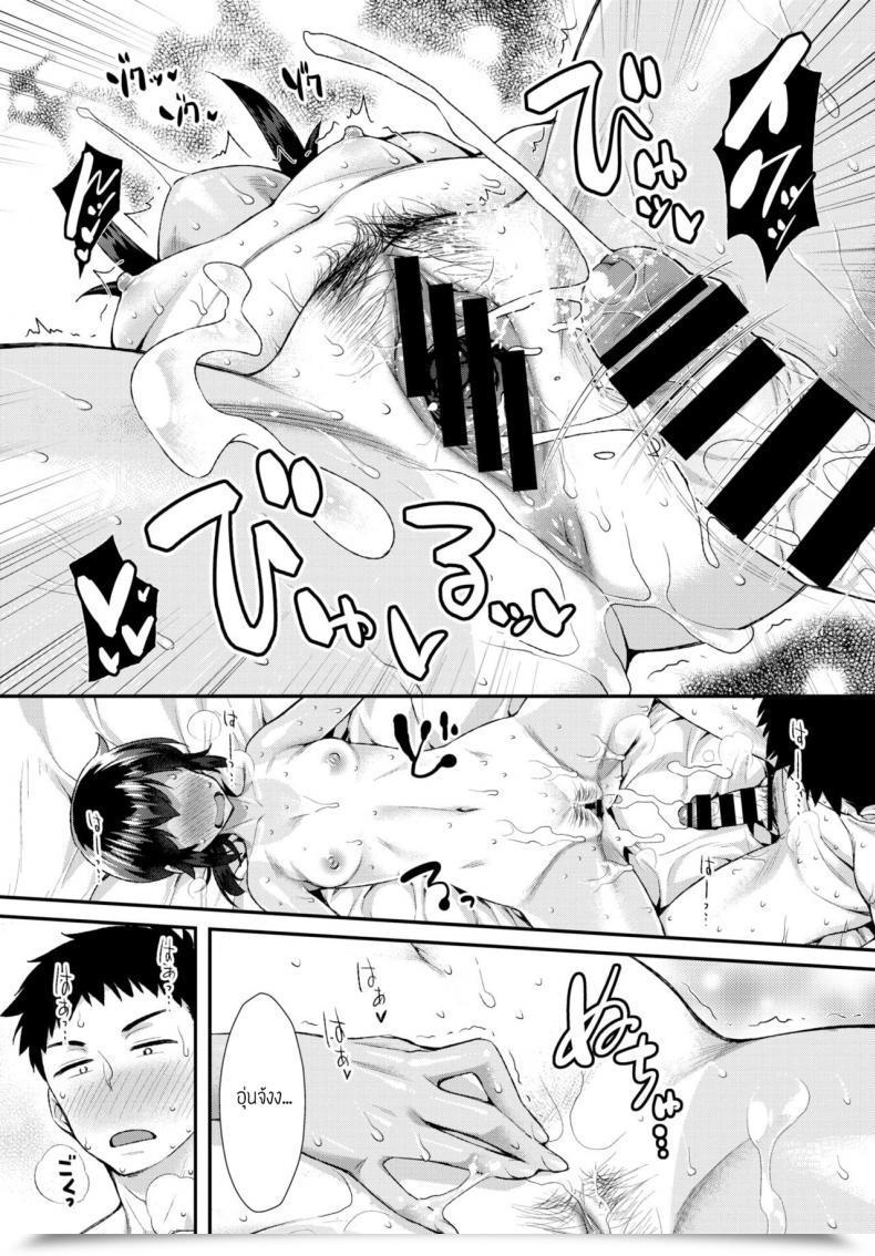 Doujin Tomomimi Shimon Oatsui Noga Osuki โดจินแปลไทย 25
