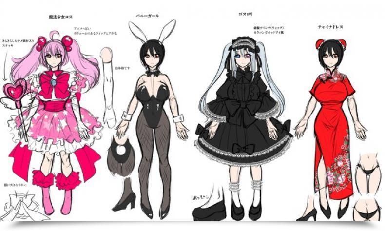 Doujin Amuai Okashi Seisakusho Matsuzono Costume Tengoku ~Shokuba No Kouhai To Irekawatte Kisekae Ningyou Ni Sareru Boku~ โดจินแปลไทย 81