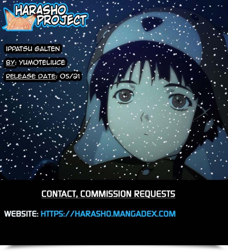 Doujin Yumoteliuce Ippatsu Galten Jk Handbook โดจินแปลไทย 45