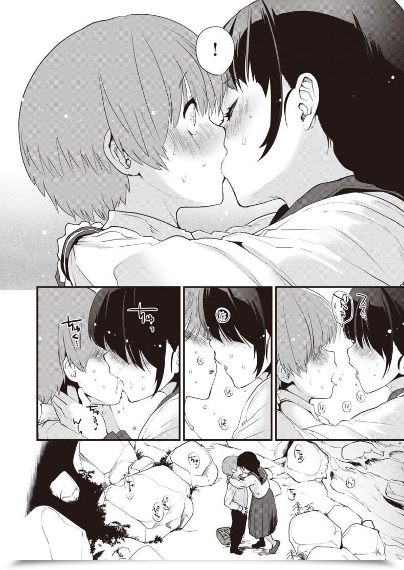 Doujin Mozu Sisters โดจินแปลไทย 13