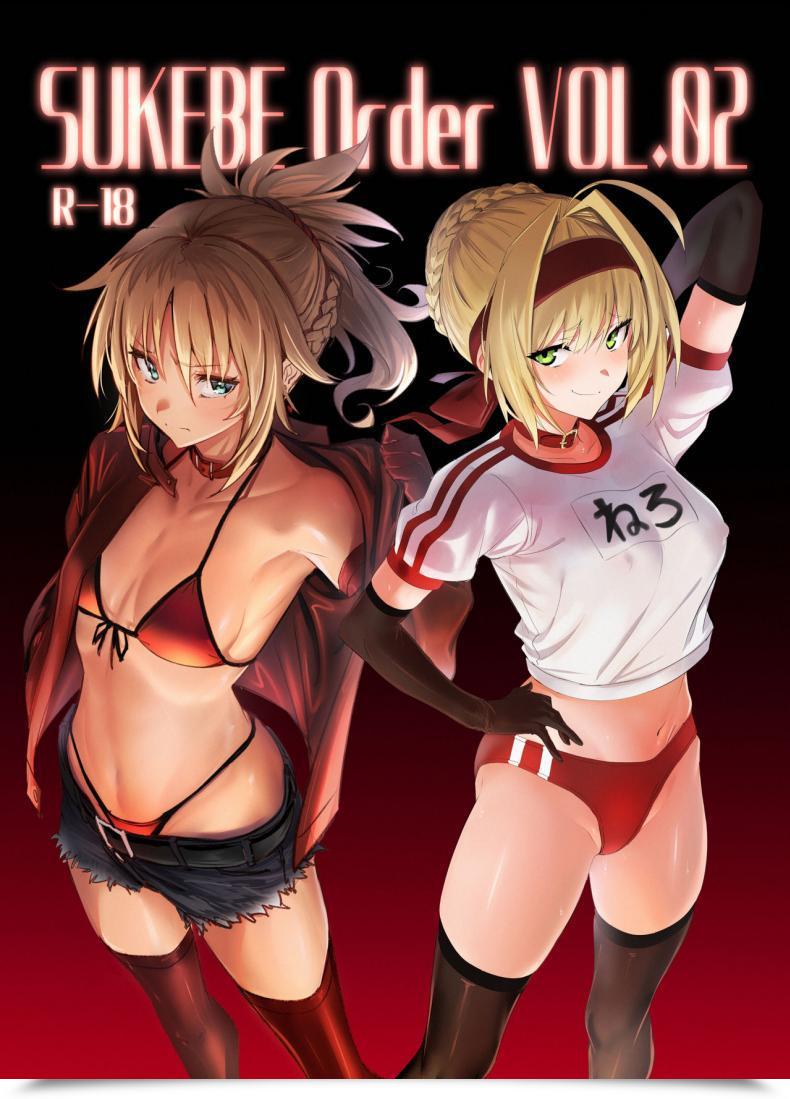 Doujin Jitaku Trip Ulrich Sukebe Order Vol. 02 Destiny/Grand Order โดจินแปลไทย 15