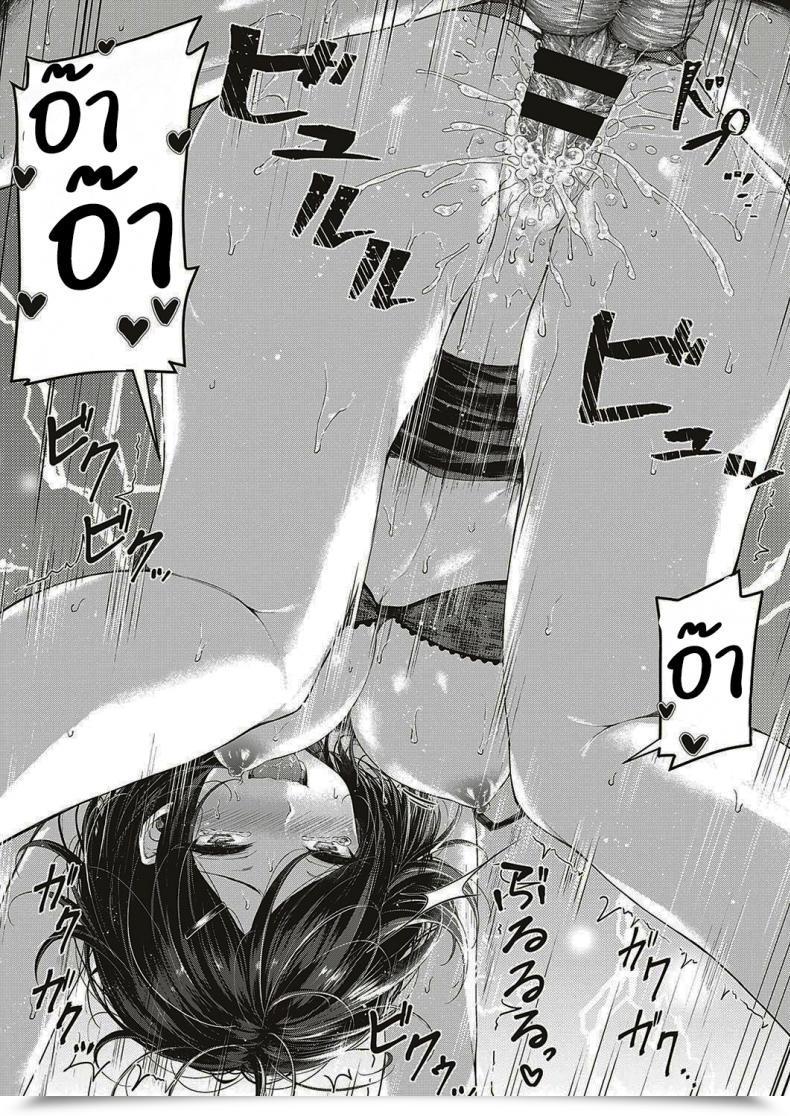Doujin Napo Let'S Research! Comedian Exe 16 โดจินแปลไทย 49