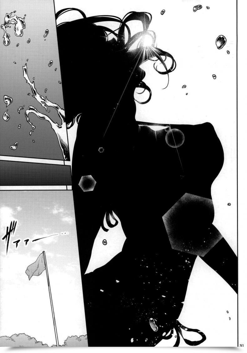 Doujin Iv Va Shin Mikuni Mizuki Shokuba No Senpai โดจินแปลไทย 55