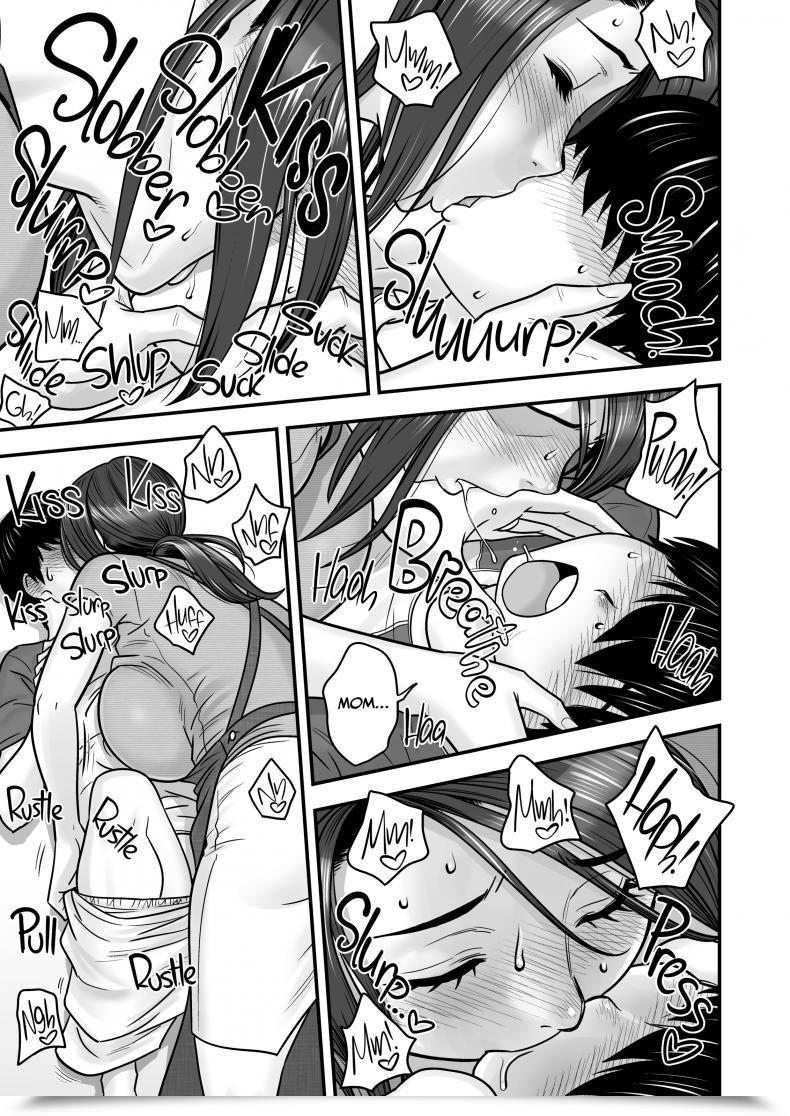 Doujin Re-Fire Tatsunami Youtoku Hitozuma De Mama De Hatsukano โดจินแปลไทย 33
