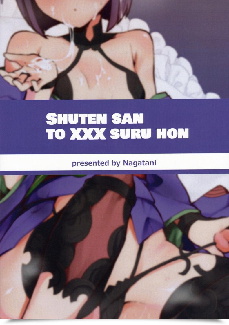 Doujin C97 Kanamean Nagatani Shuten-San To Xxx Suru Hon Xxx With Shuten Fategrand Order โดจินแปลไทย 53