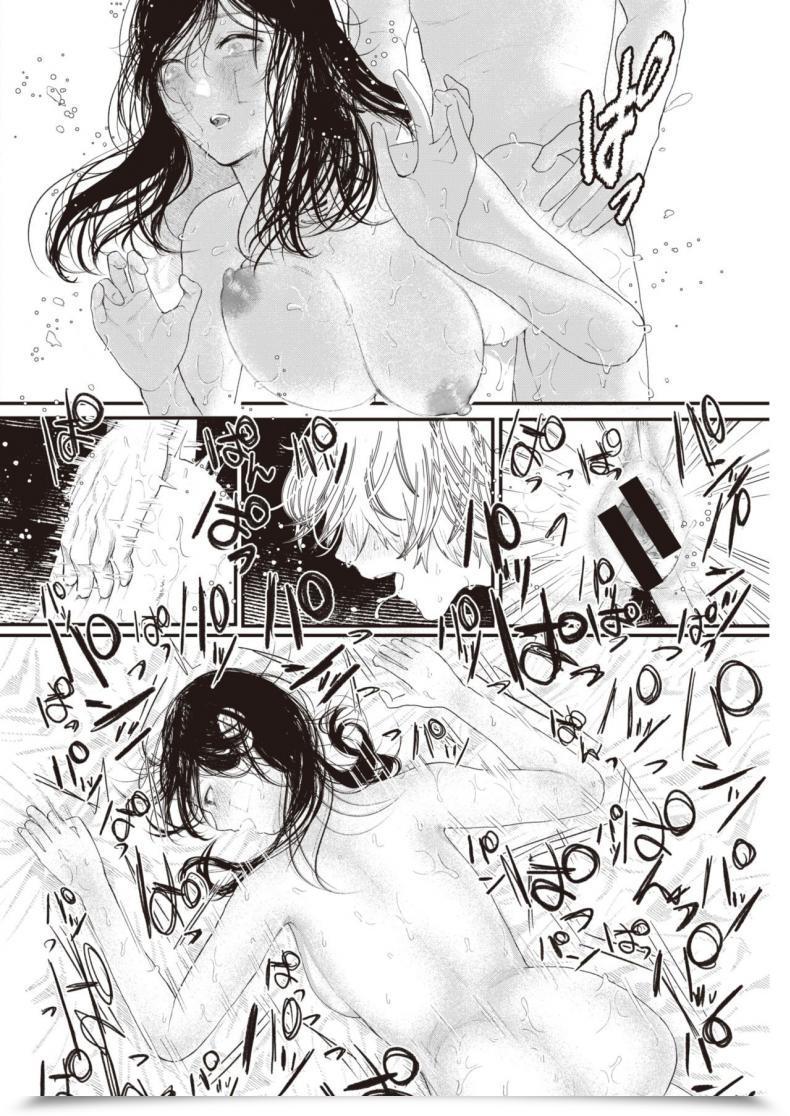 Doujin Utsunomiya Ukatsu Kakushita Goto โดจินแปลไทย 27